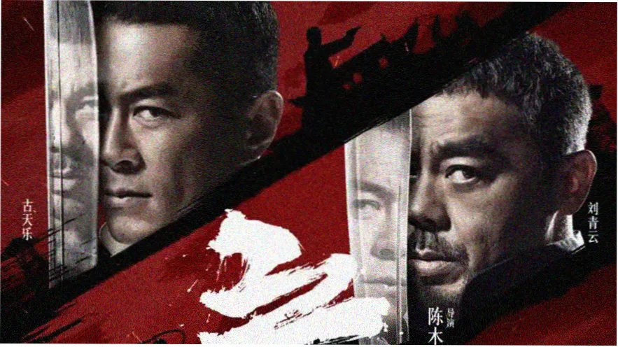 亚洲精品电影本周焦点推荐